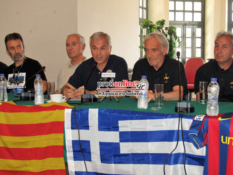BARCELONA SYNENTEUKSH TYPOU 03