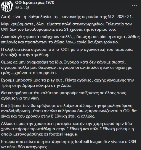 aaaofier