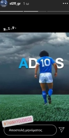 aad