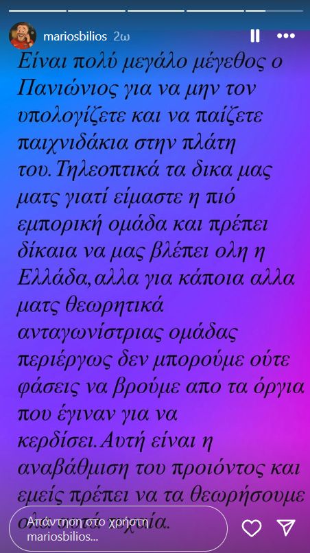 abili