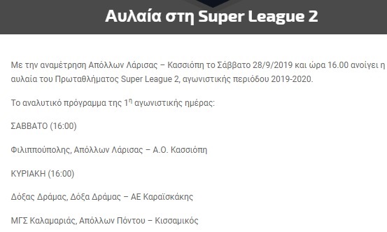 akifl
