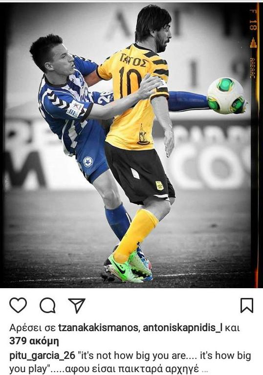 aris