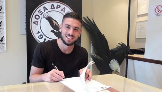 arov