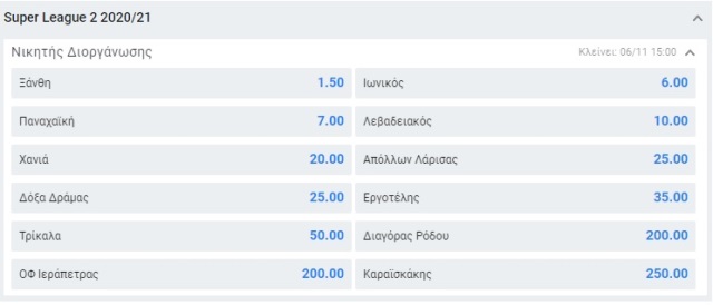 astoi