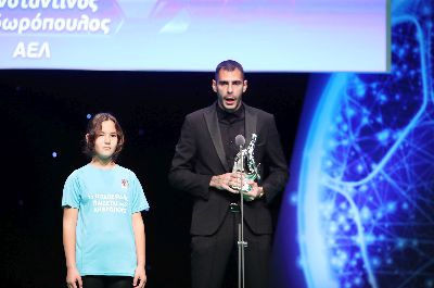 atheo