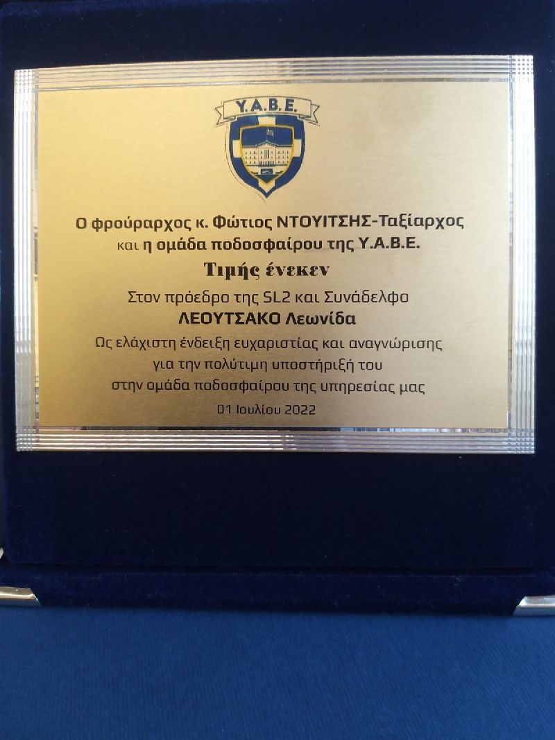 avouli1