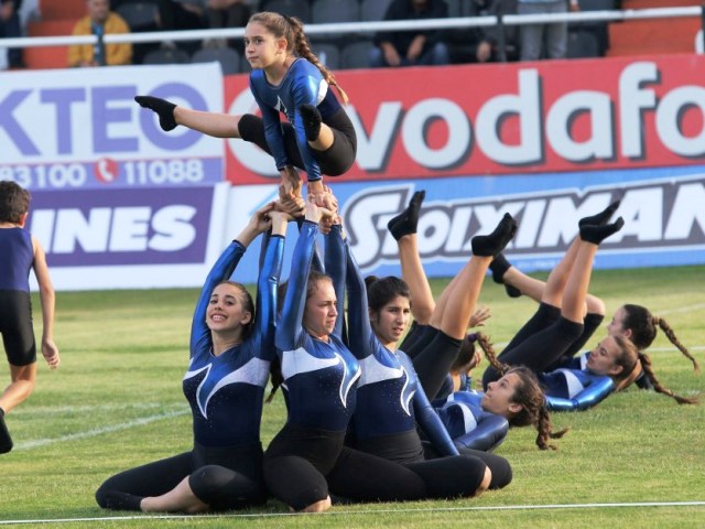 gimnastiksgentkoule