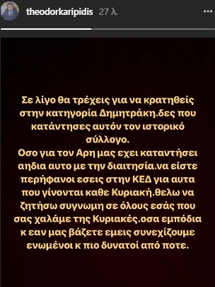 karipp