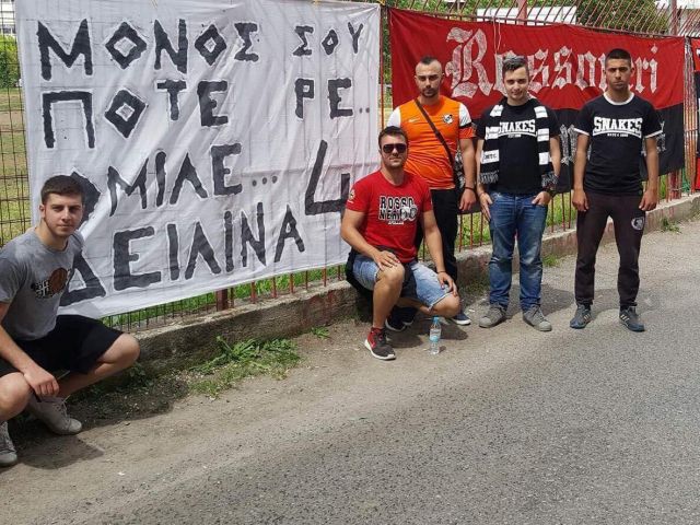 ofikalamaria 3