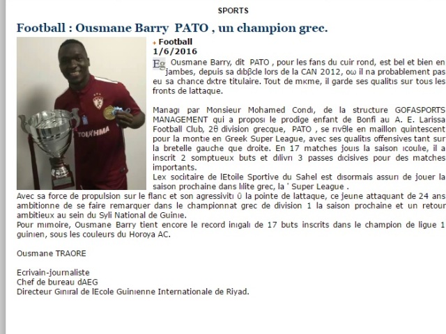 pato1
