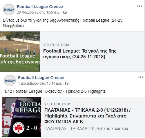 picfb