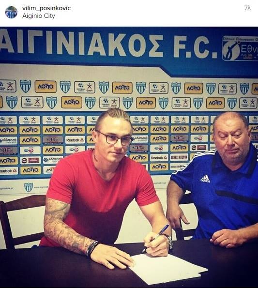 posinkovic