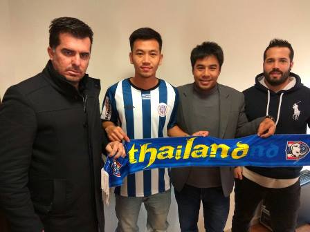 tailan