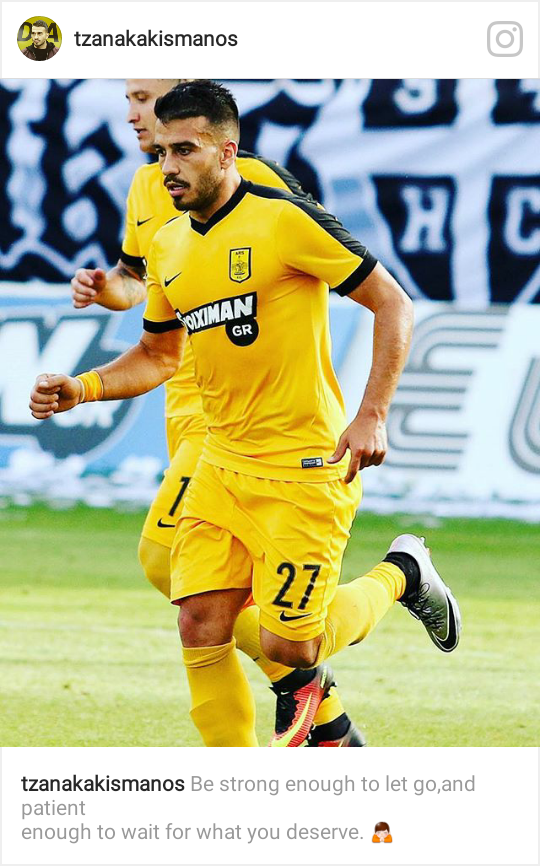 tzanakakis