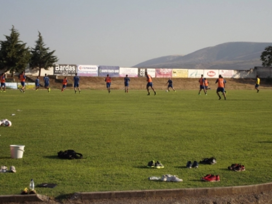 Αμορόζο… τέλος