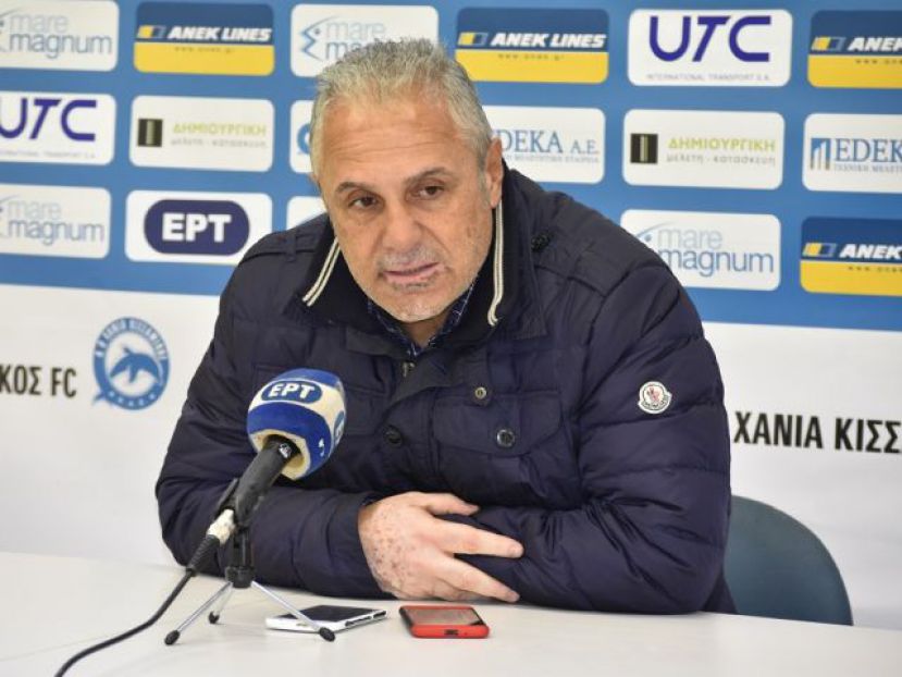 «Σοβαρός ΑΟΧ Κισσαμικός»
