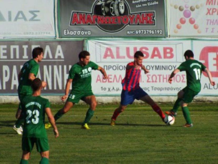 Οικονόμος Τσαριτσάνης – Τρίκαλα 0-3 (video)