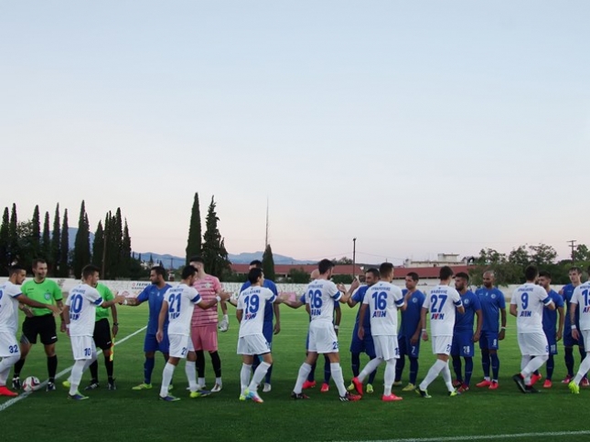 Με τους νέους η Επισκοπή