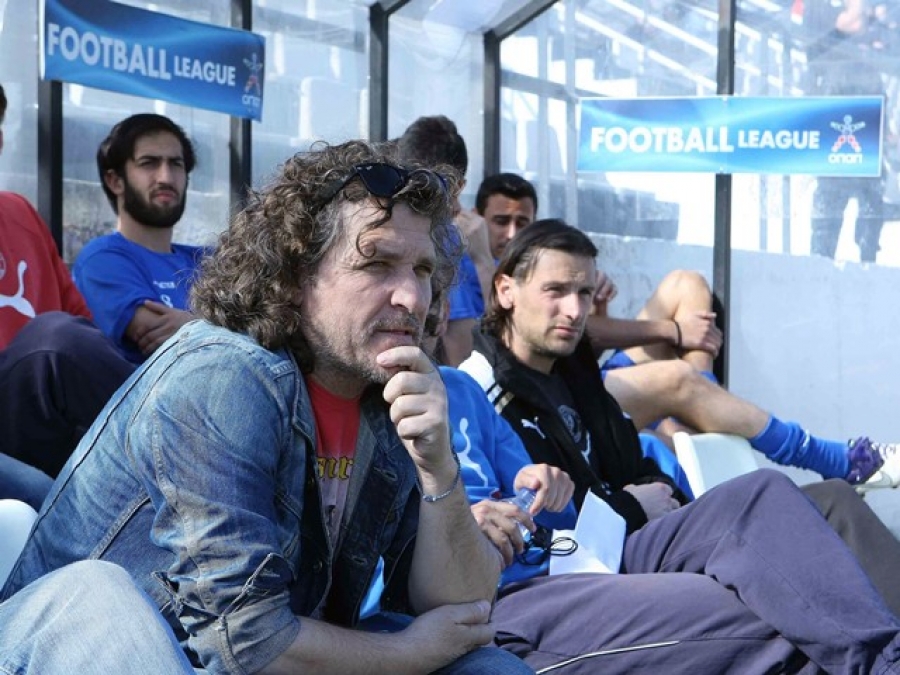 Ανοικτή πόρτα