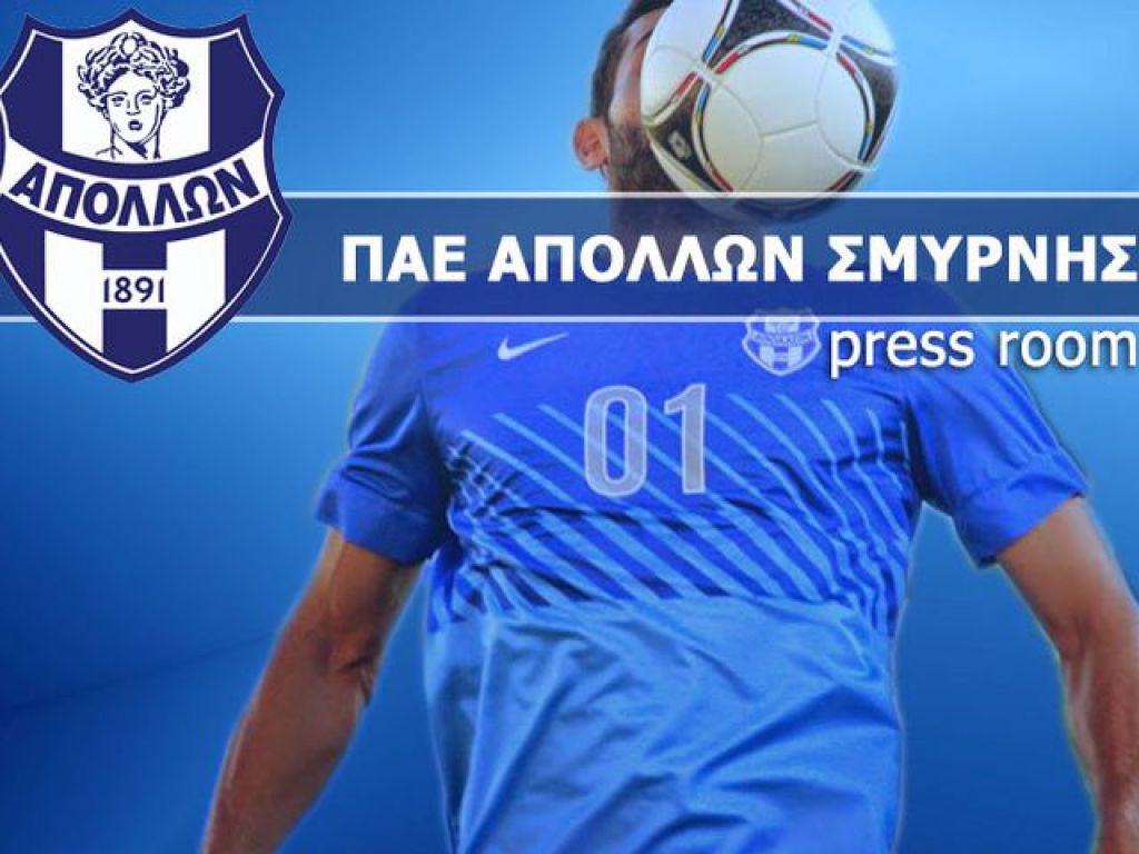 Οι 24 της προετοιμασίας