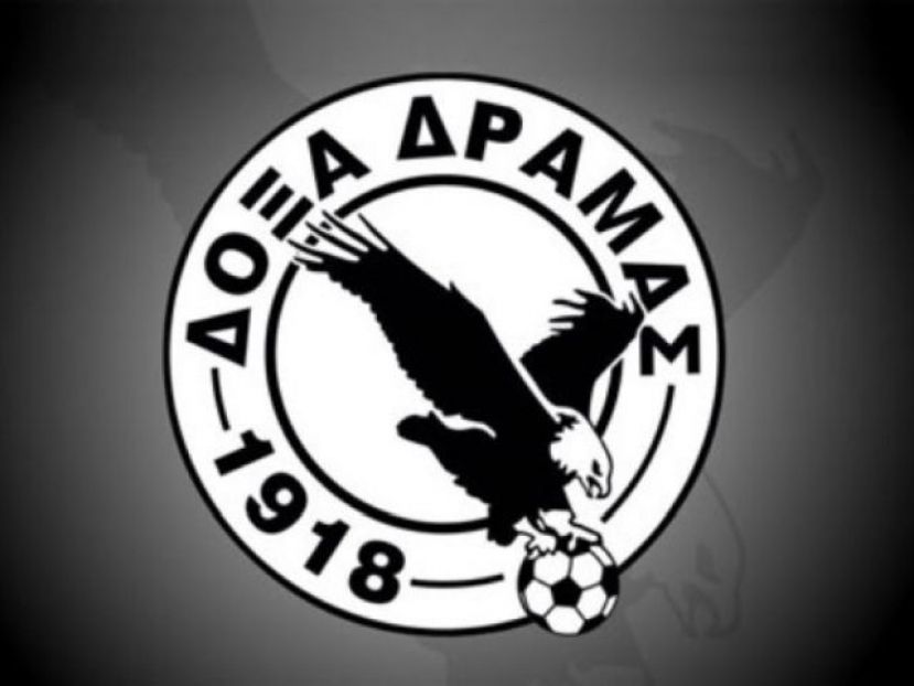 «Να τελειώσει ο εφιάλτης»