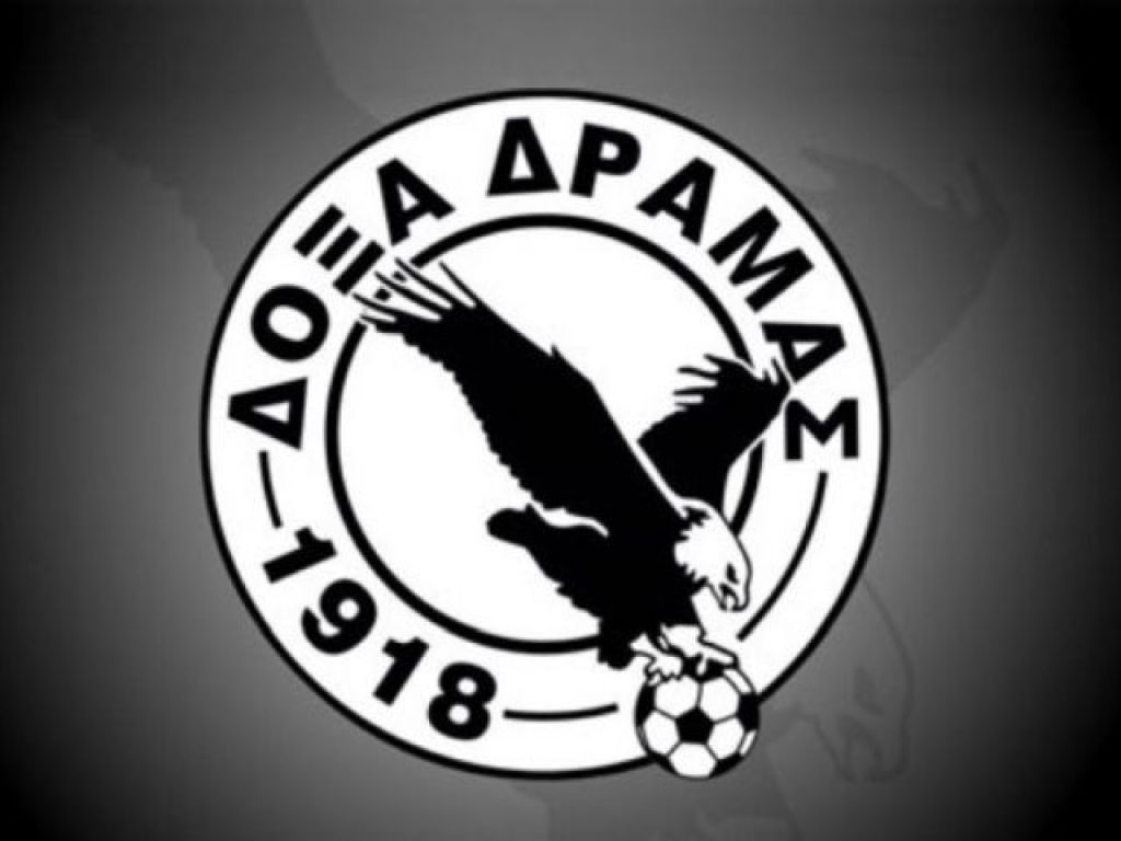 «Να τελειώσει ο εφιάλτης»