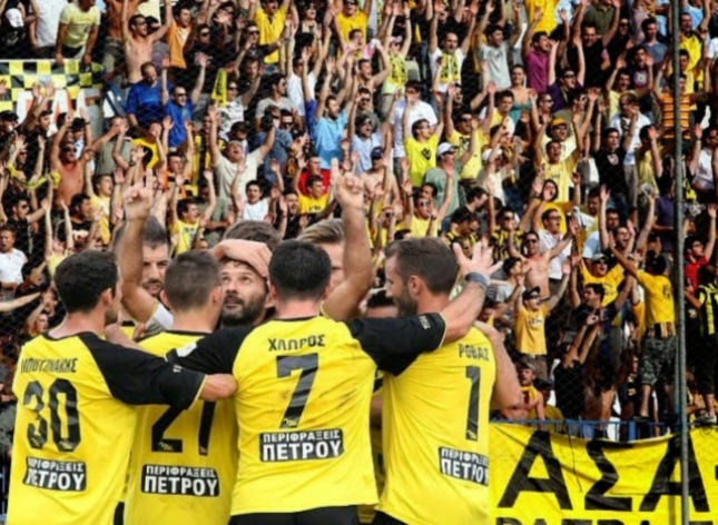 Κάλεσμα για την πρώτη