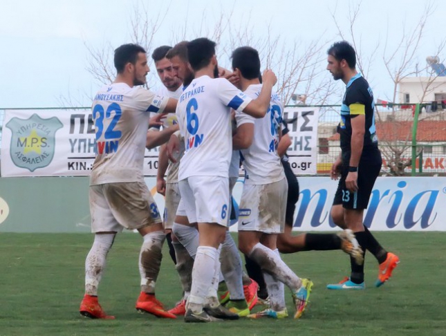 Τουλάχιστον είναι πάνοπλη