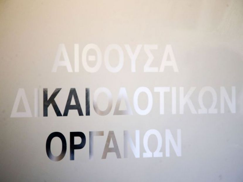Ερήμην οι ενεργοποιήσεις