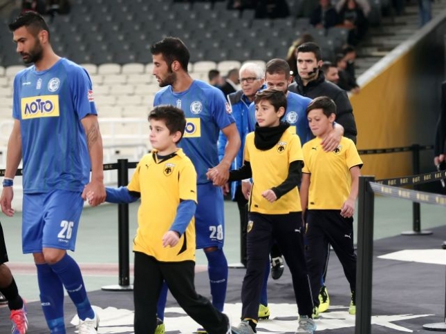 Τιμωρήθηκαν με πρόστιμο