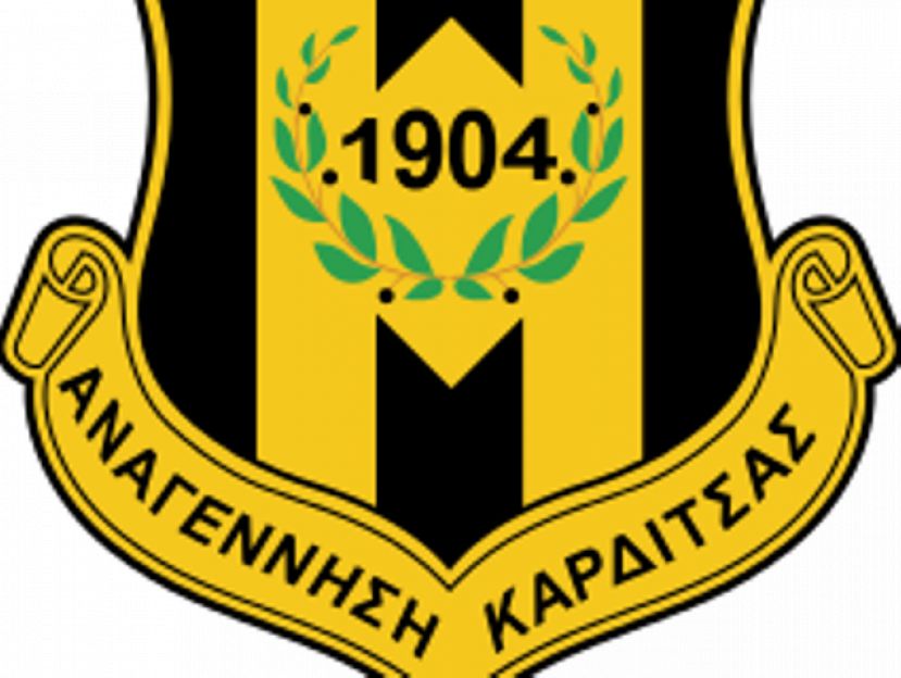 Συλλυπητήρια από Καρδίτσα