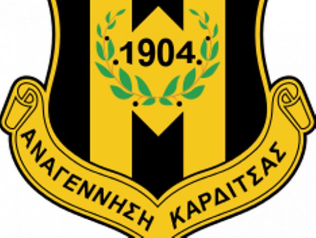 Συλλυπητήρια από Καρδίτσα
