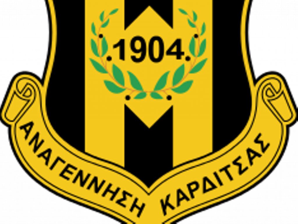 Συλλυπητήρια από Καρδίτσα