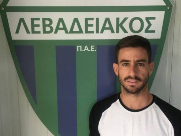 Τριπλή επιβεβαίωση