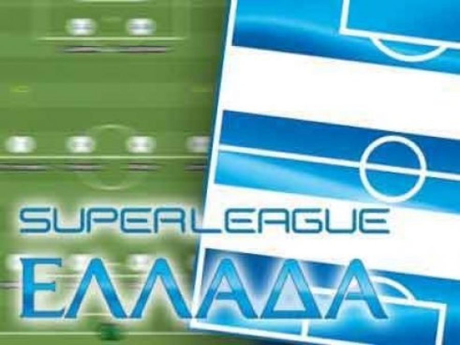 Απόφαση για 18 ομάδες!