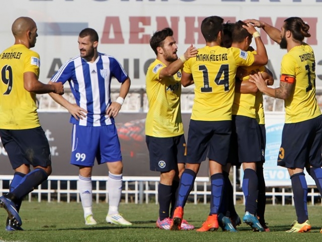 Ο Γιαννιώτας της Πιερίας