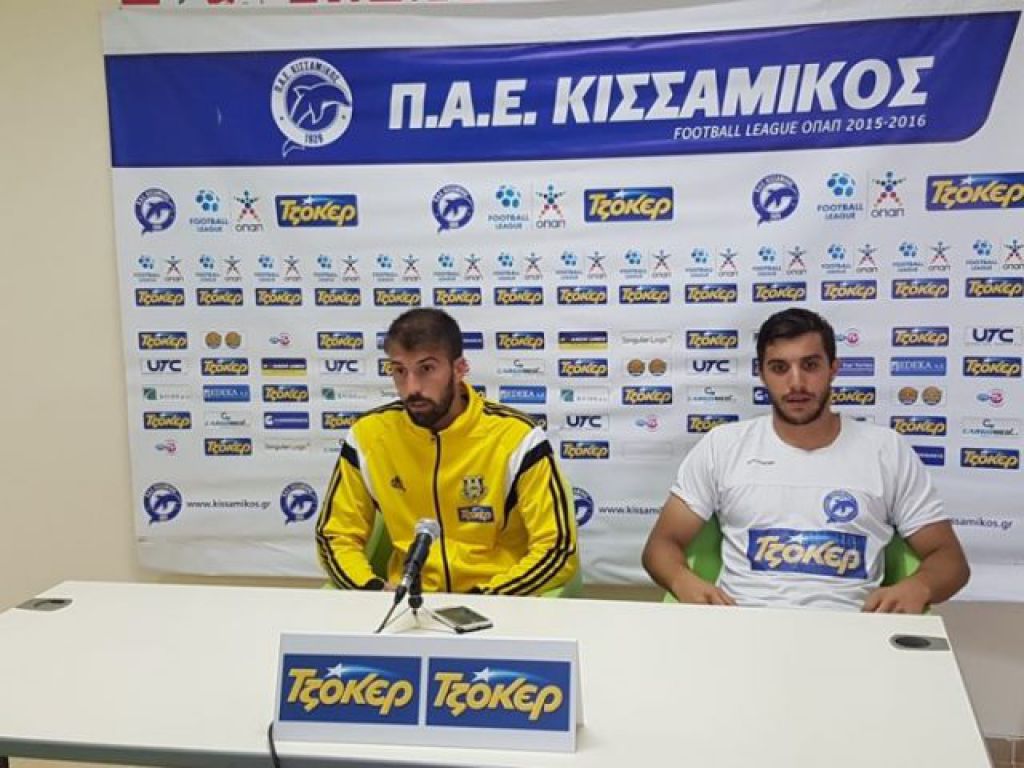 «Όλοι χαρούμενοι»