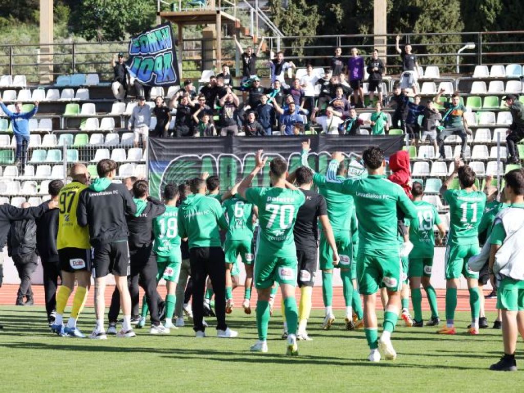 Έβαλε βουλοκέρι στην επάνοδο