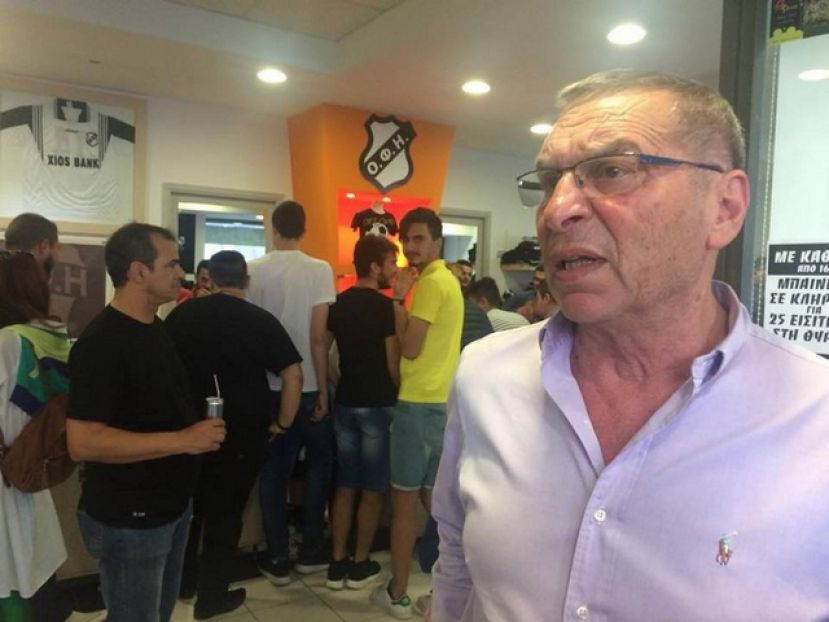 «Ο ΟΦΗ σε επενδυτή που…»