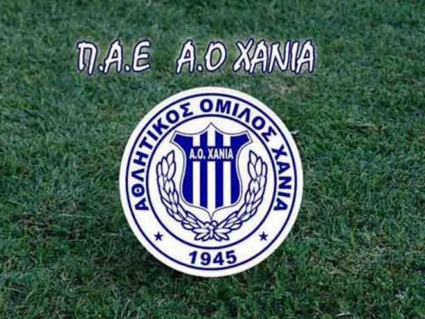 Η «πρώτη» του ΑΟΧ