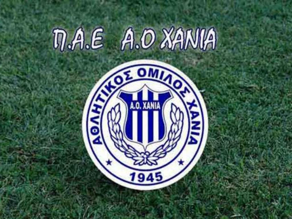 Η «πρώτη» του ΑΟΧ