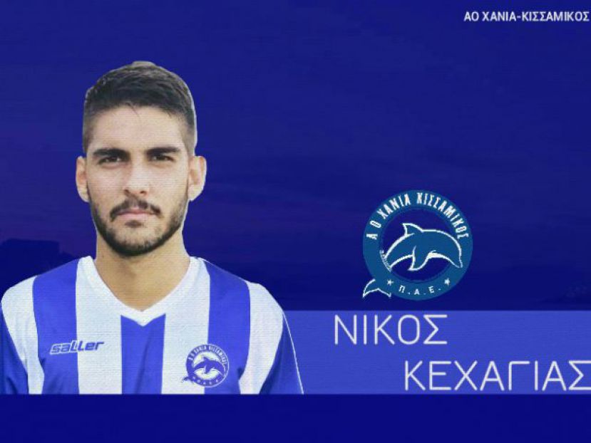 Ψώνια από Αγροτικό Αστέρα