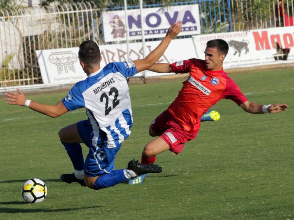 Φινάλε με προβλήματα