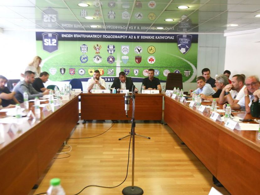 Νέα μετάθεση στη Super League 2