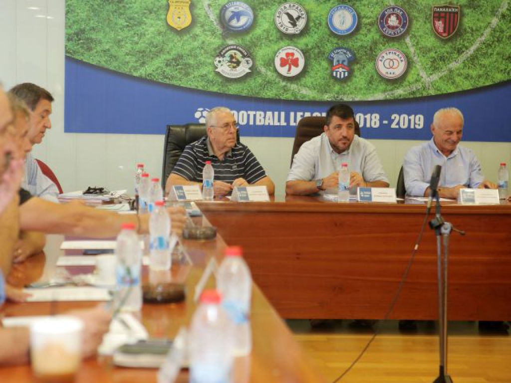 «Αναβάθμιση και αξιοπιστία»