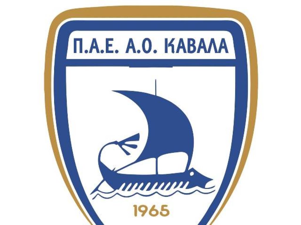 Καβάλα… χωρίς Διαιτητικό!