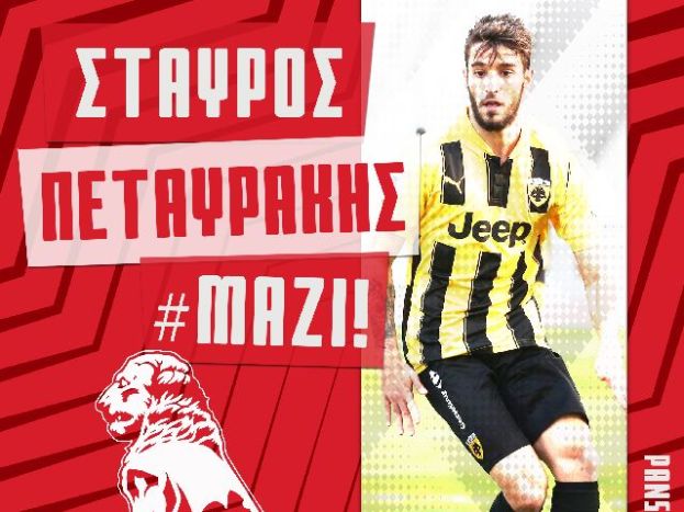Έκλεισε καρέ από Βέροια