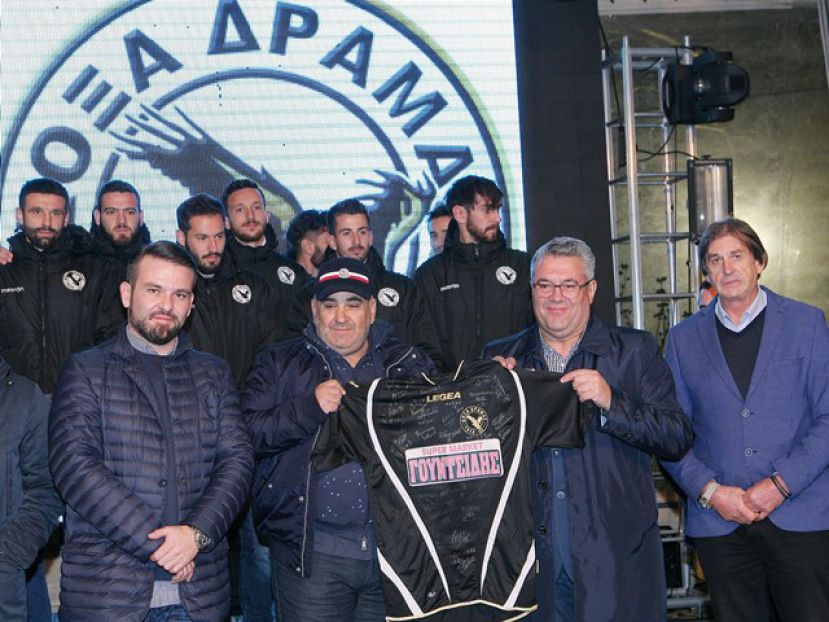 Πήγαν «Ονειρούπολη» (photos)