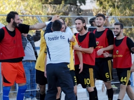 «Φονέας» μακριά από τον Ταύρο!
