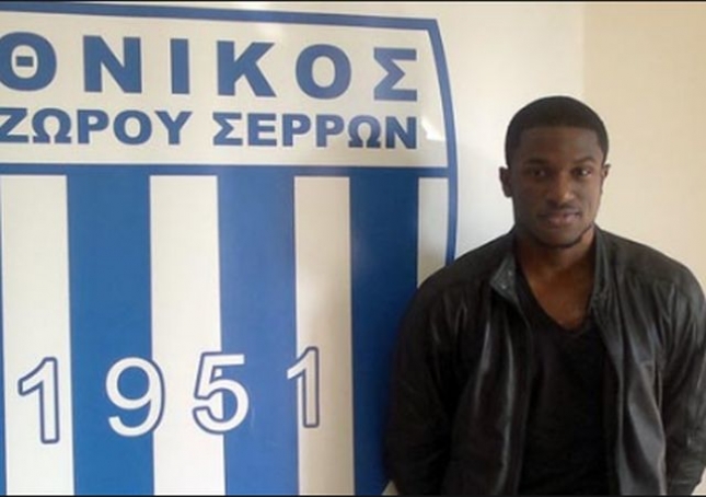 Προς εξωτερικό ο Όμπεντ